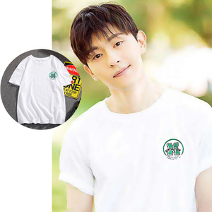 我的真朋友邓伦同款t恤2020流行衣服白色半袖男生上衣夏季圆领潮