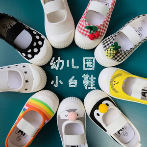 日本尾单男童女童儿童方口鞋卡通帆布鞋幼儿园室内外懒人鞋1-8岁