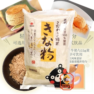 8月16日到期火乃国焙熟黄豆粉200g日本进口糍粑驴打滚糕团食材