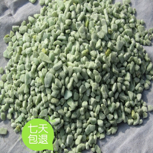 中药材食用青矾黑矾绿矾青矾粒专用青矾500克免费磨粉 新货上市