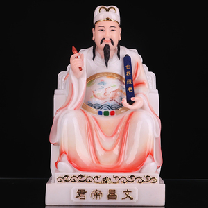 道教神像佛像文昌帝君神像文曲星助考求学业升官职风水摆件12寸
