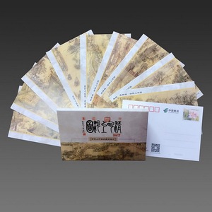 清明上河图明信片 河南开封特色名片一套10张 带邮资 张择端作品