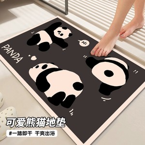 可爱熊猫浴室地垫软硅藻泥厕所卫生间门口吸水垫家用防滑脚垫地毯