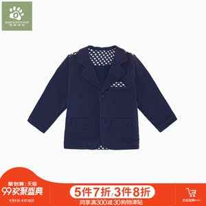 哇喔哇喔韩版儿童西服童装2018秋冬男童小西装1-5岁宝宝外套潮