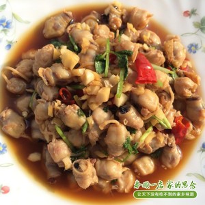 泡墨鱼嘴 泰顺一店 目鱼嘴鱿鱼嘴巴乌贼嘴 新鲜泡制 开袋即食酸辣