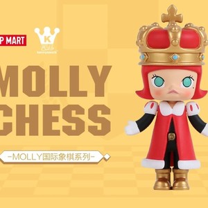 绝版整盒molly娃娃国际象棋系列molly公仔手办儿童礼物
