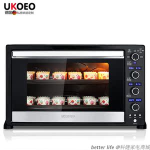 德国烤箱ukoeo