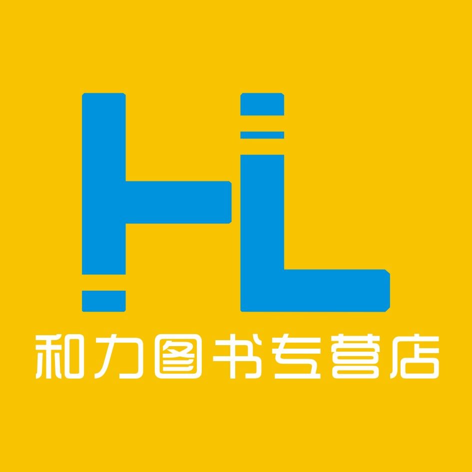 淘宝天猫店铺销量数据查询预估