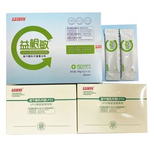 正品天劲益可劲益根敏益生菌粉天根乐副干酪乳杆菌复合粉4g*16袋