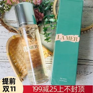 la mer海蓝之谜 焕肤水醒肤水200ml 保湿清洁化妆水 温和镇定