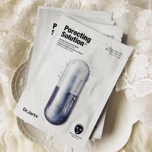 蒂佳婷清洁面膜 黑色泡泡面膜黑炭收缩毛孔 灰色药丸清洁 秒发