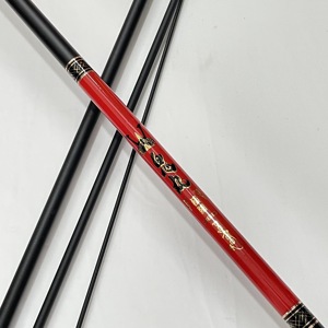 【太平洋鱼竿】太平洋鱼竿品牌,价格 - 阿里巴巴