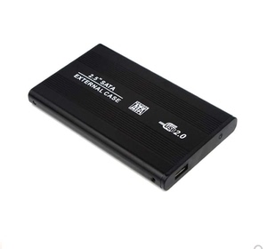 金属移动硬盘盒子USB2.0笔记本串口2.5英寸SATA机械固态电脑外壳