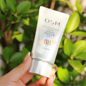 欧诗漫bb霜珍珠白焕颜修容霜美白遮瑕不脱妆粉底隔离女官网正品