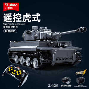 小鲁班遥控T14虎式重型坦克梅卡瓦步兵战车拼装积木军事模型玩具
