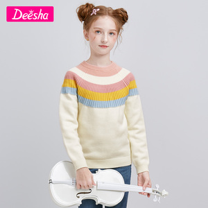 笛莎童装女童毛衣2020年冬季新款中大童儿童小女孩彩虹套头针织衫