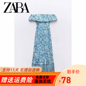 ZA夏季新款女装一字领欧美风印花露肩修身长款连衣裙 9878152 044