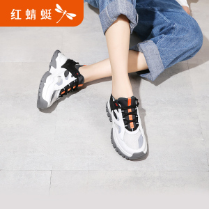 红青蜒2020春季新款女鞋网红老爹鞋女韩版百搭透气休闲运动鞋厚底