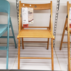 宜家家居ikea 泰耶 折叠椅餐椅木头椅子 座椅 国内代购