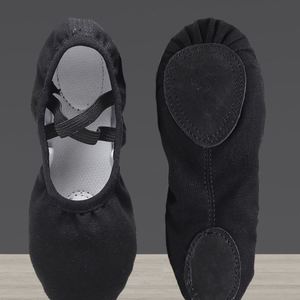 男生黑色舞蹈鞋男儿童软底练功鞋成人芭蕾舞鞋大码男式形体猫爪鞋