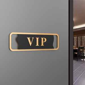 美容酒店vip门牌号定制商用出租屋亚克力免打孔客房房间数字号码