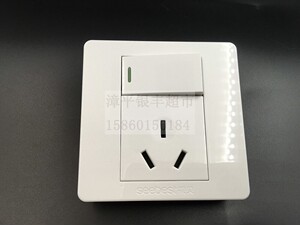 视贝白色墙壁开关q1纯美系列 一位单控开关带16a三扁插座q1-3113a