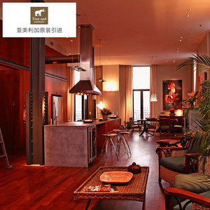 亚美利加进口品牌美洲象实木地板ms50lg02