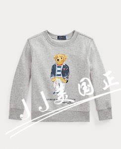 jj美国代购 polo ralph lauren 男童2-7岁 大童灰色上衣 611764