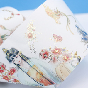 青春印记 古风浮雕立体烫金和纸胶带 人物花鸟手帐拼贴素材带离型