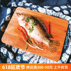 3条装 臭鳜鱼臭桂鱼安徽黄山特产正宗徽菜新鲜腌制1.1-1.2斤/条