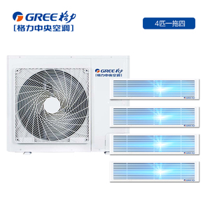 Gree/格力中央空调4匹一拖四全直流变频Star多联机GMV-H100WL/A
