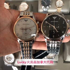 armani阿玛尼潮流时尚商务男表ar1863/1864/1942/187911299