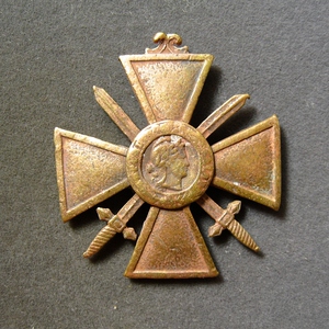 法国一战 十字勋章