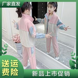 联名巴拉女童春装套装2024新款洋气韩版中大童女装宽松网红春秋运