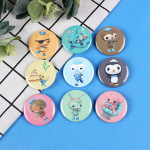 海底小纵队徽章 可爱卡通现货动漫周边胸针 吧唧胸章可以定制定做