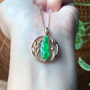 缅甸老坑a货翡翠小福豆四季豆冰种阳绿辣绿色翠绿18k镶嵌吊坠证书