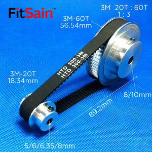 FitSain-3M 20齿:60齿1:3皮带轮同步轮减速带宽10中孔5/6/6.35/8m