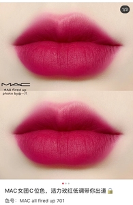 mac魅可口红all fired up701貂蝉色女团色雾面哑光深玫红海淘现货