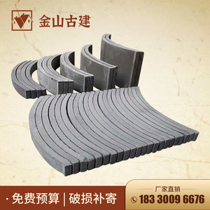 仿古拼花瓦装饰立瓦青瓦立铺中式瓦条窗花隔断铺地走廊屏风瓦片砖