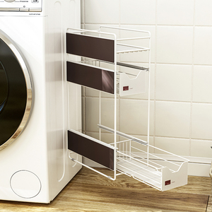 可抽拉冰箱洗衣机磁吸置物架保鲜膜纸巾侧挂架侧边厨房收纳架窄款