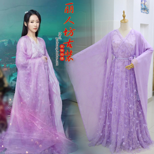 香蜜沉沉烬如霜同款古装杨紫锦觅服装仙女飘逸古装影楼写真古装