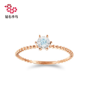 小鸟18k钻石戒指-永恒之约-求婚结婚克拉铂金钻戒女款戒托0人付款