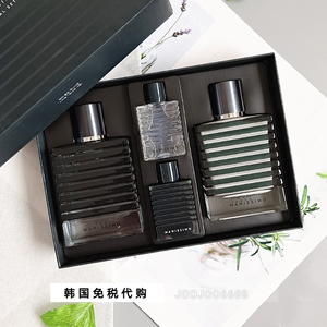 韩国hera赫妍男士水乳套盒清爽控油补水保湿抗皱骑士护肤品套装