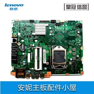 联想b360主板
