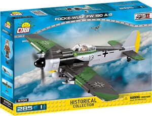 cobi 5704 二战德军福克fw190a-8百舌鸟战斗机 军事拼插积木玩具