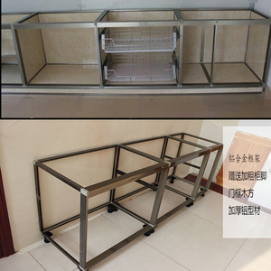 瓷砖橱柜铝合金框架型材定制整体砖夹灶台卡条加厚铝材套全部配件