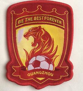 2020中国足球广州恒大足球队 队徽 布贴 胸章 贴布胸徽队服队徽