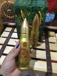 包邮枣庄特产 铁道游击队酒纪念酒2两子弹酒52度白酒收藏酒超军酒