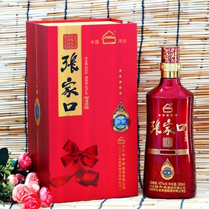 张家口老窖 42度特酿五星500ml经典畅销 纯粮食酿造 三祖龙尊白酒