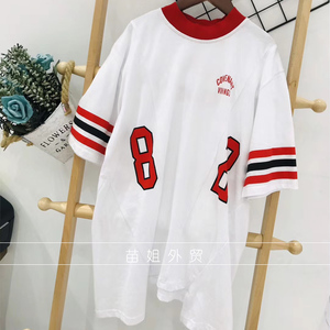 【啾咪童装】啾咪童装品牌,价格 - 阿里巴巴